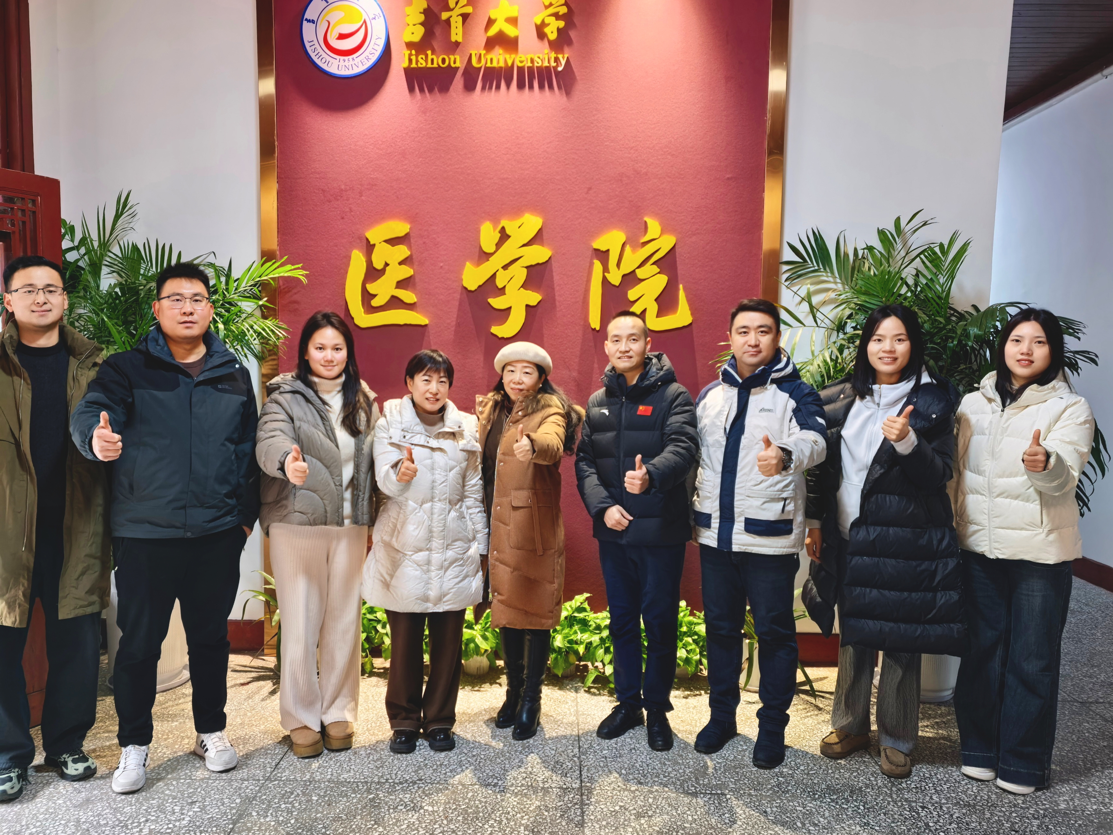 yl6809永利集团研究生院彭立平来我院开展辅导员科研、竞赛座谈会