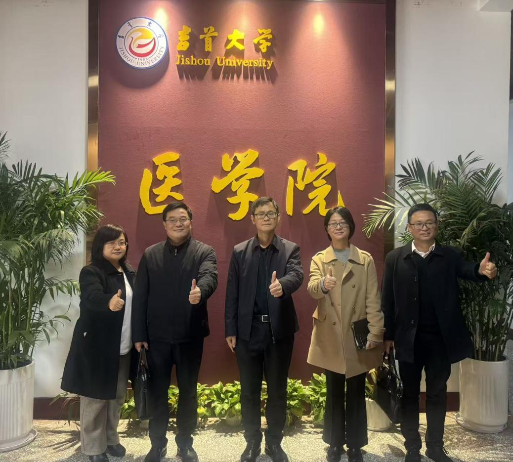 深化医教协同 共育医学人才——常德市第一人民医院与yl6809永利YL集团洽谈研究生合作