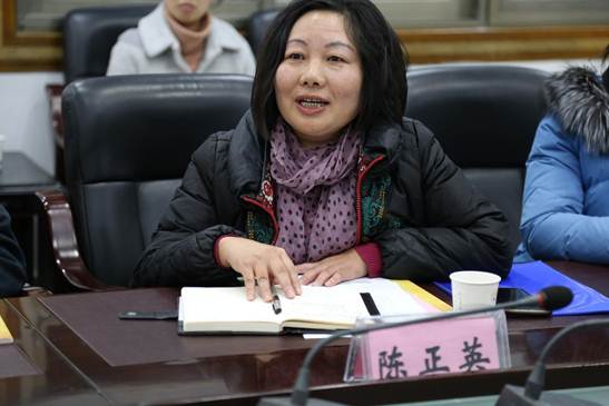 说明:yl6809永利YL集团党委书记陈正英主持会议