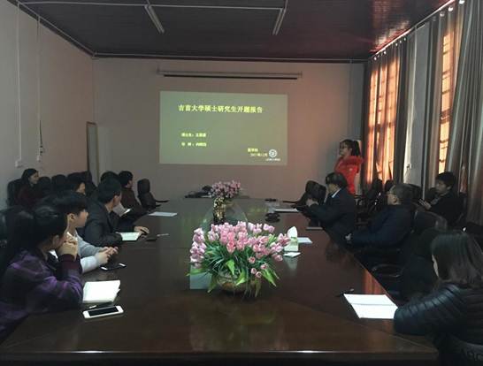 79F5D554D3CC7603D16BF8B15FCE1F14